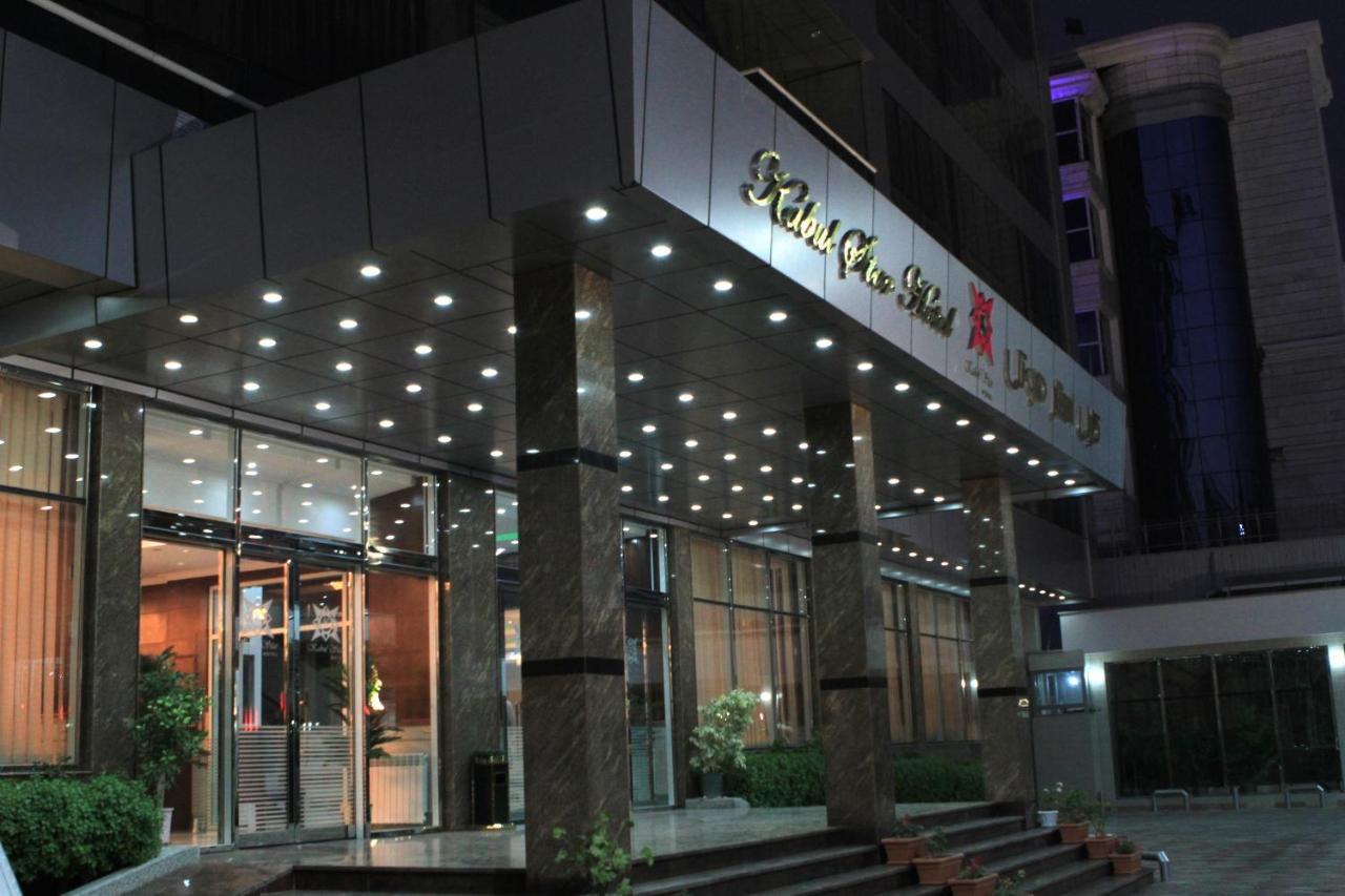 喀布尔星级餐厅酒店 外观 照片
